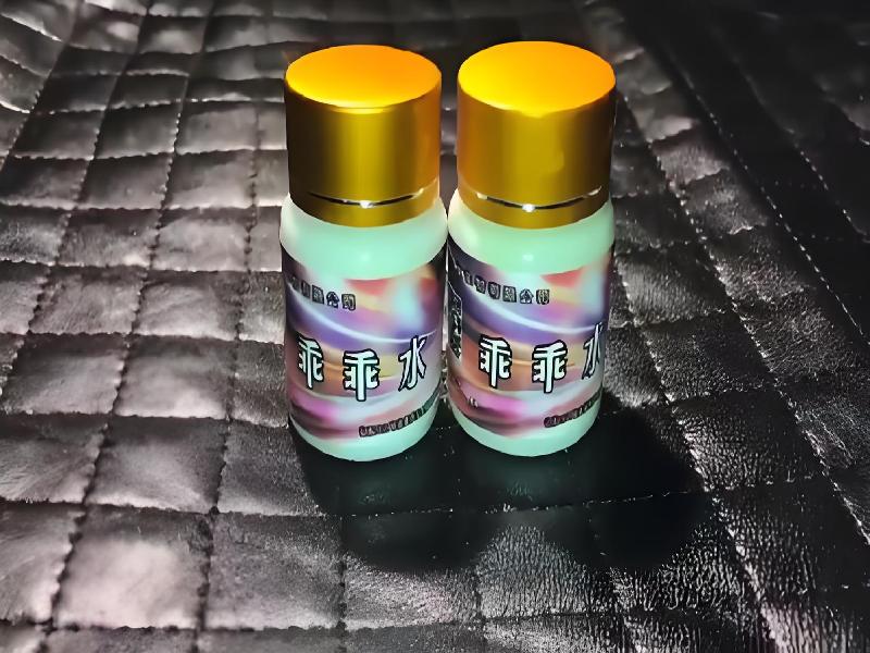 成人催药迷用品2226-1T型号